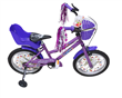 Bicicleta R16 Nena Twiggy Cod 4045 Futura