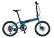 Bicicleta R20 Plegable Aluminio Origami Cod 7150 Futura