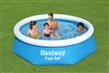 Pileta Fast Set 2.44m X 61cm 1880l 57448 Bestway