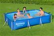 Pileta Steel Pro 300x2.01x42cm 3300l 56404 Bestway
