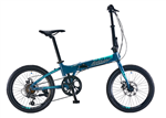 Bicicleta R20 Plegable Aluminio Origami Cod 7150 Futura