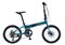Bicicleta R20 Plegable Aluminio Origami Cod 7150 Futura